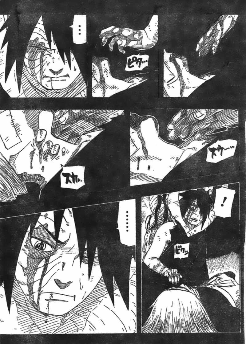 Naruto - Chapter 606 - Page 3
