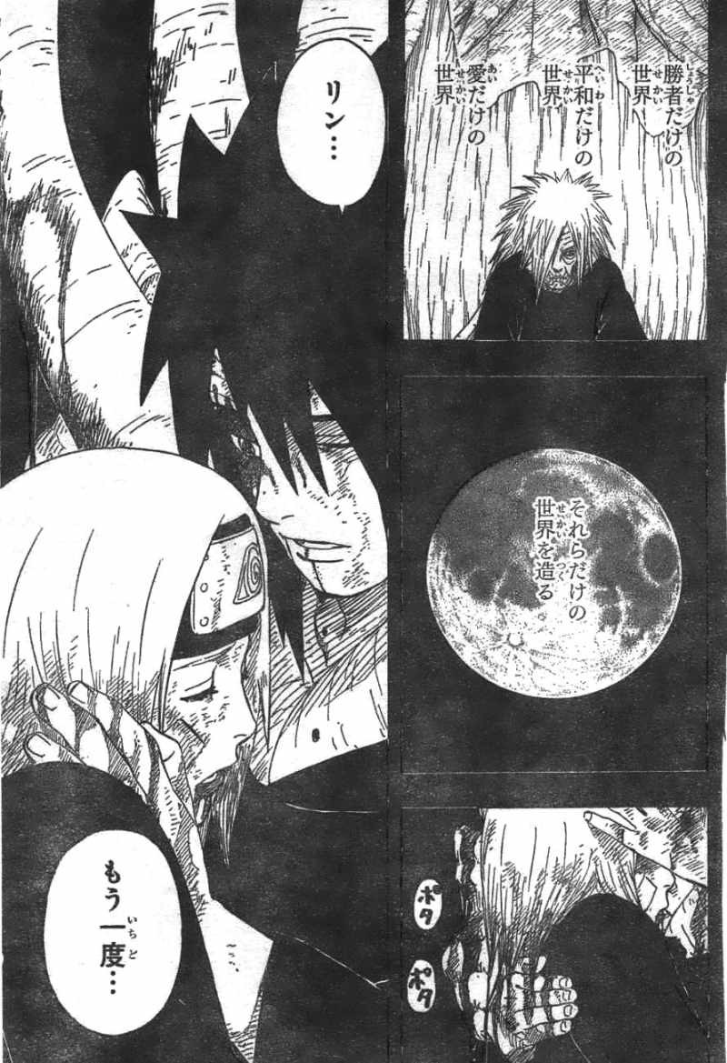 Naruto - Chapter 606 - Page 5
