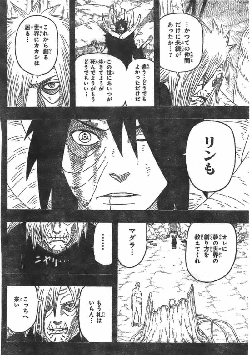 Naruto - Chapter 606 - Page 9
