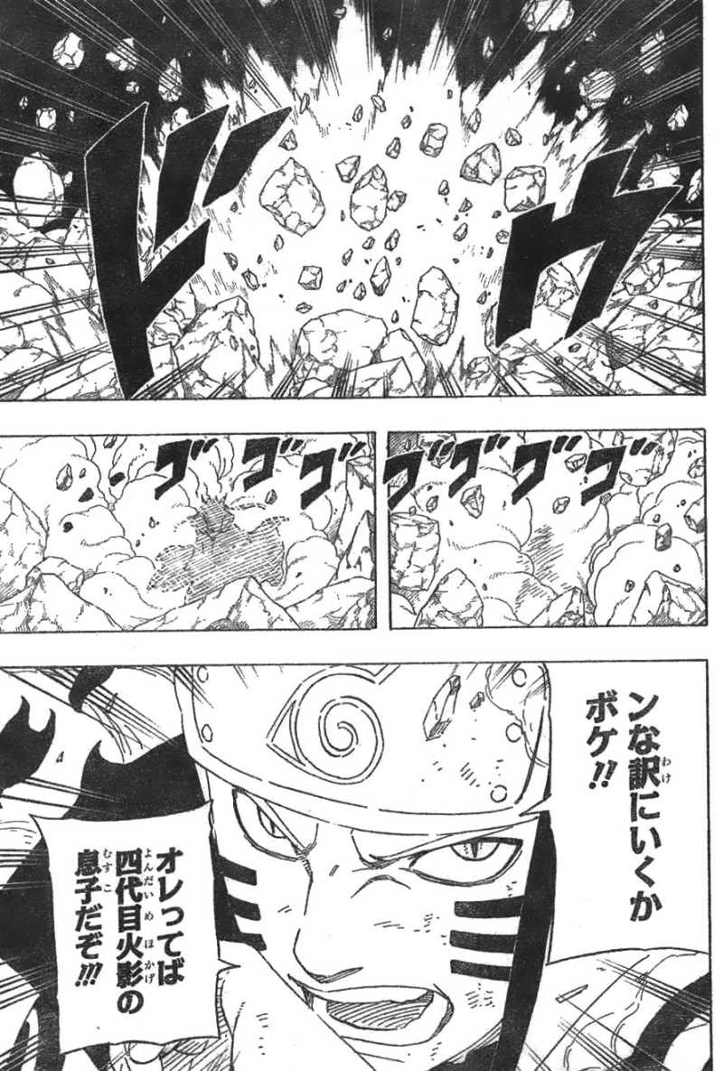 Naruto - Chapter 607 - Page 13