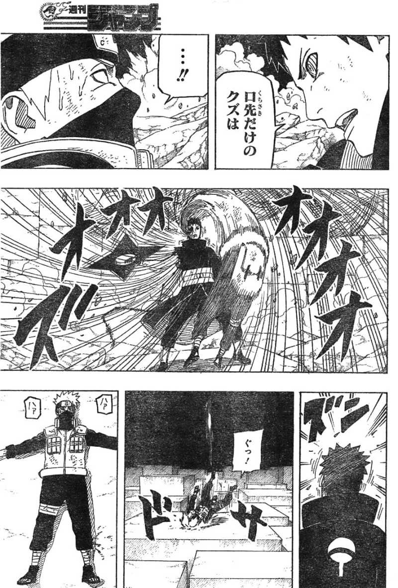 Naruto - Chapter 608 - Page 4