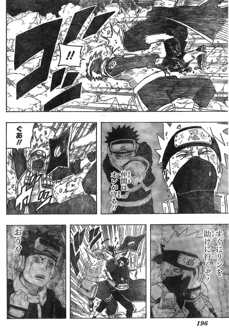 Naruto - Chapter 608 - Page 9