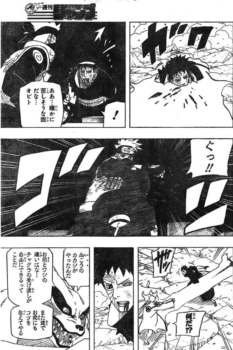 Naruto - Chapter 609 - Page 11