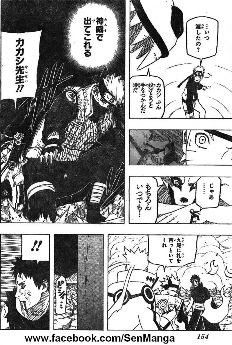 Naruto - Chapter 609 - Page 12