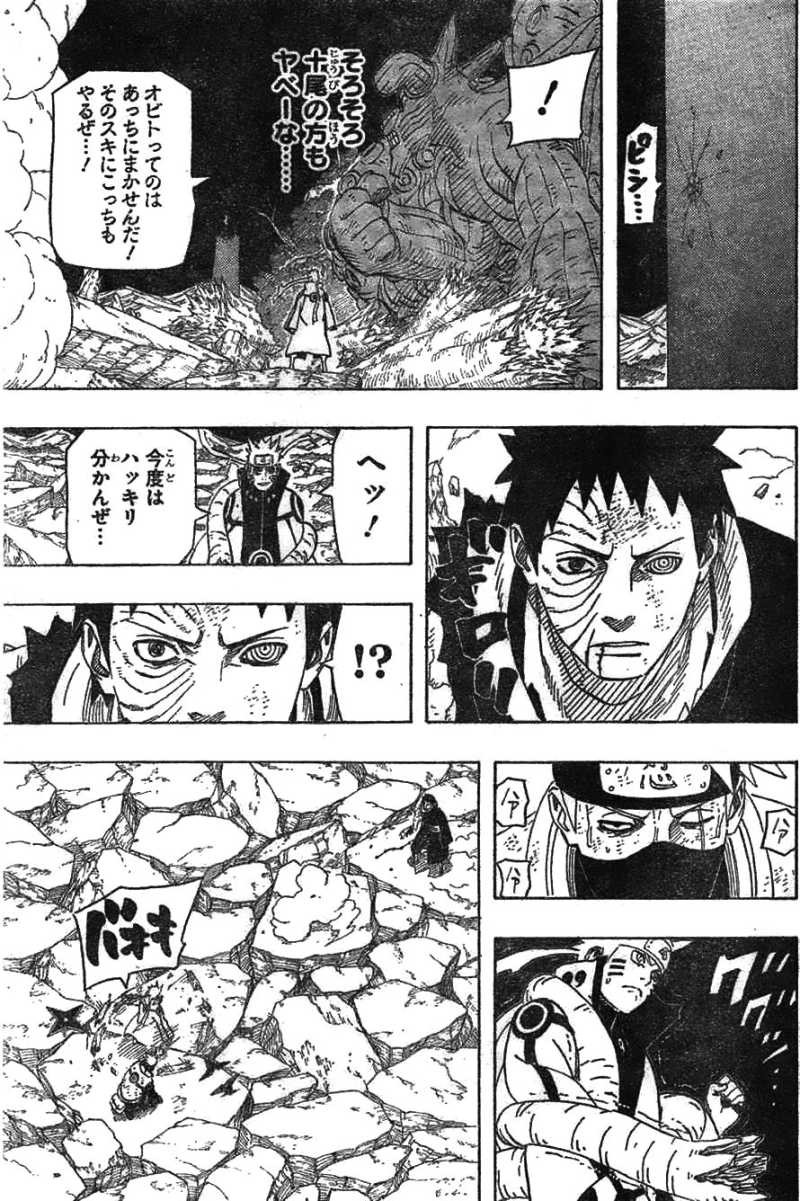 Naruto - Chapter 609 - Page 5