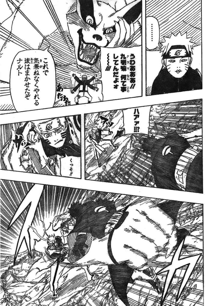 Naruto - Chapter 609 - Page 9
