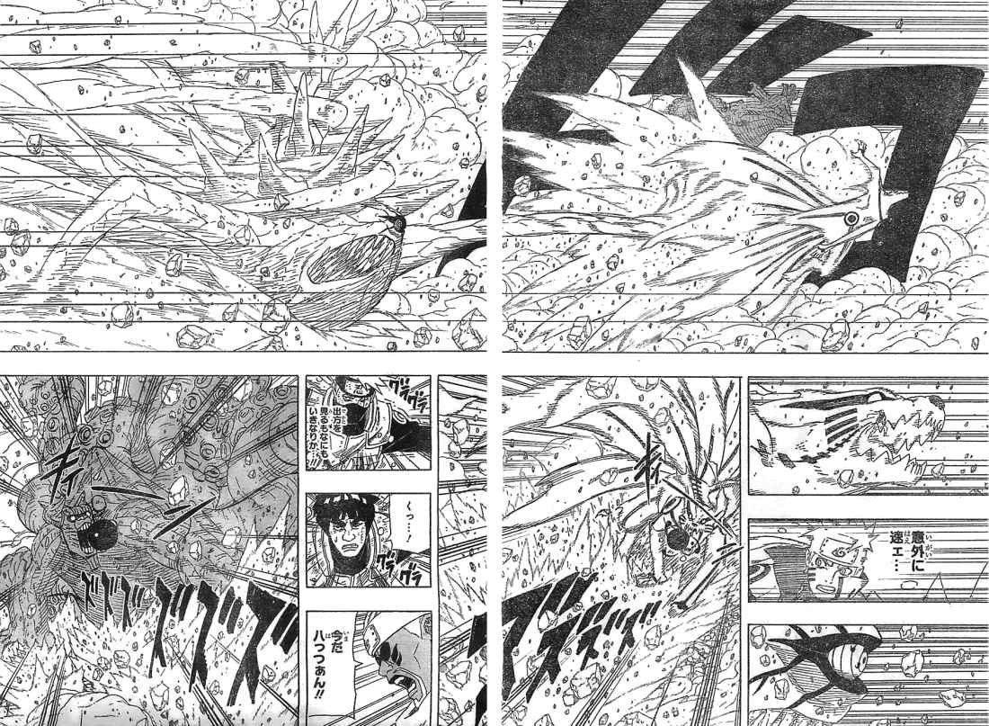 Naruto - Chapter 610 - Page 9