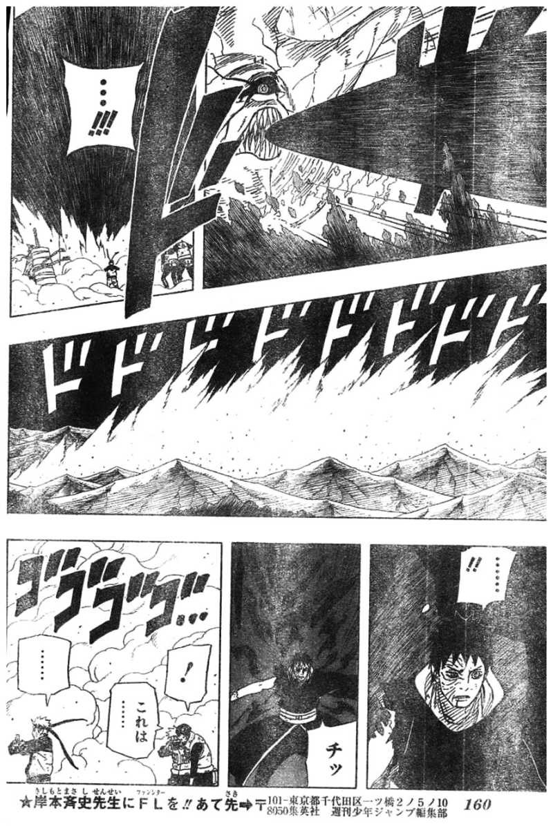 Naruto - Chapter 611 - Page 10