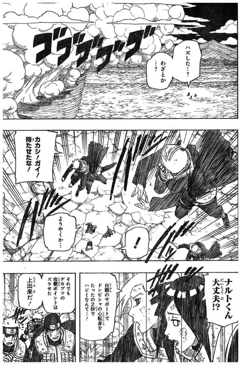 Naruto - Chapter 611 - Page 11