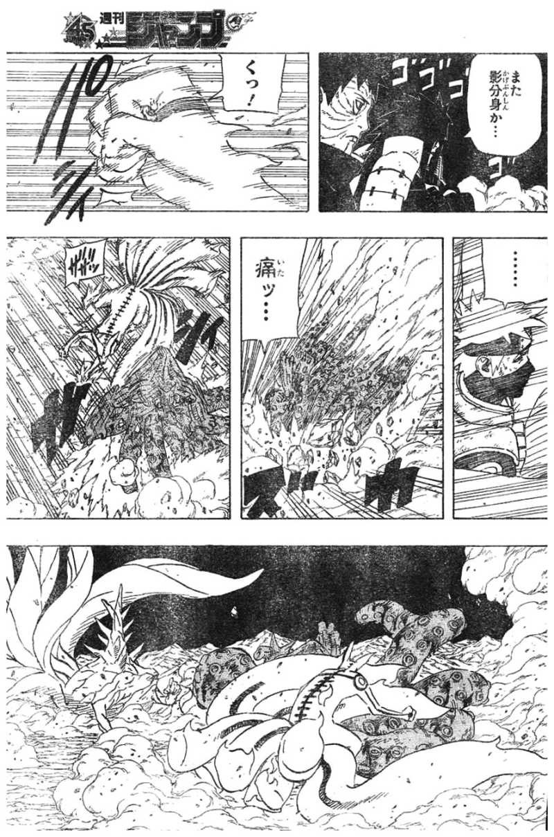 Naruto - Chapter 611 - Page 5