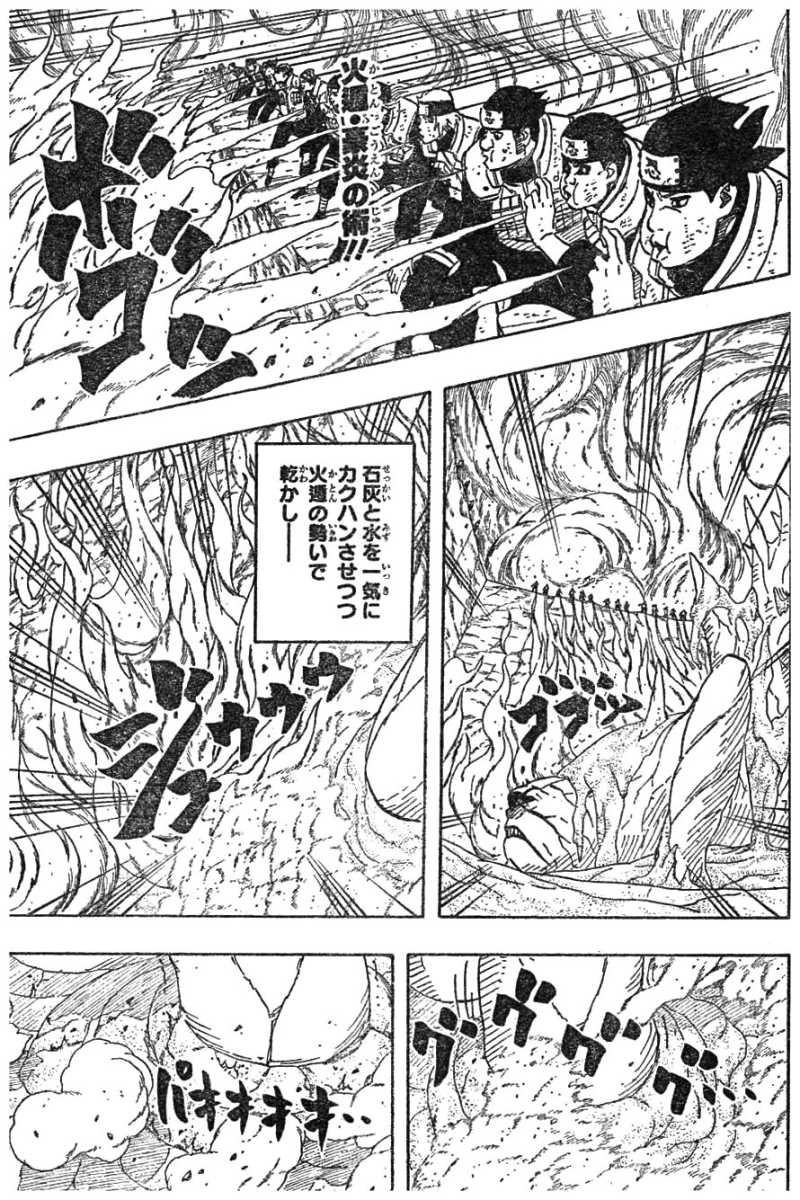 Naruto - Chapter 612 - Page 13