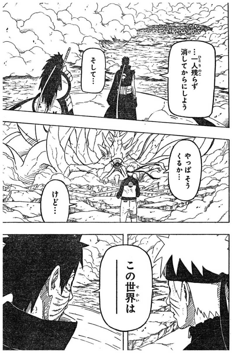 Naruto - Chapter 612 - Page 3