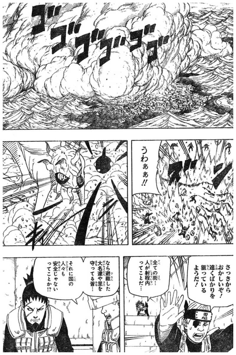 Naruto - Chapter 613 - Page 10