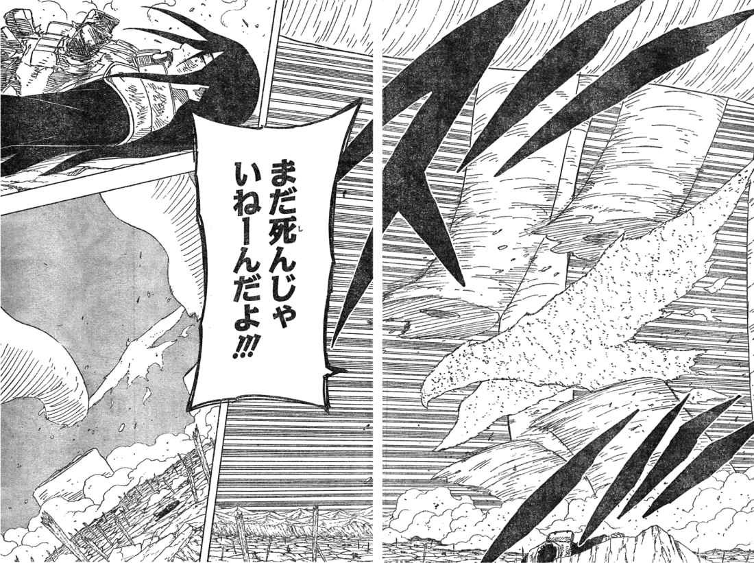Naruto - Chapter 617 - Page 11