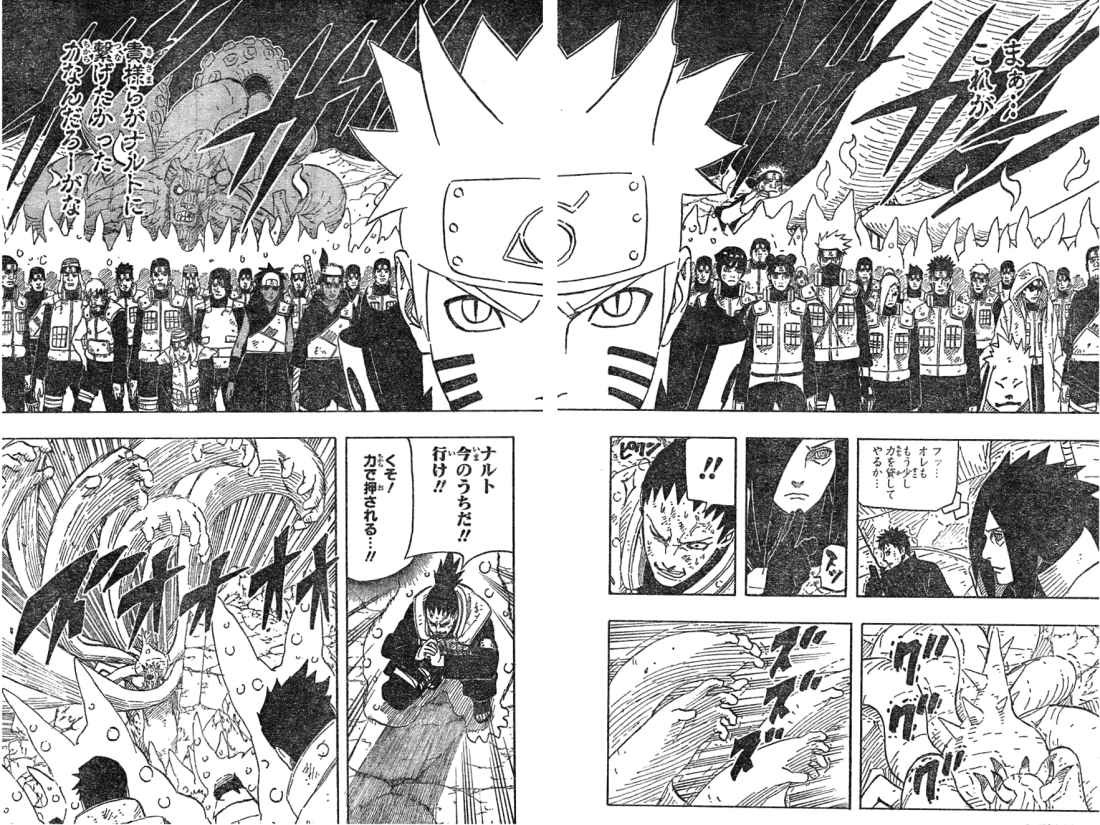 Naruto - Chapter 617 - Page 6