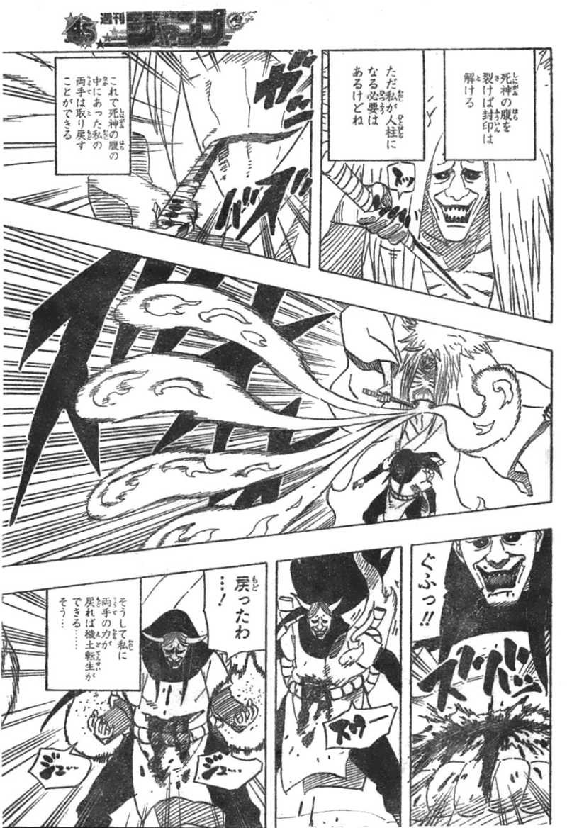 Naruto - Chapter 618 - Page 10