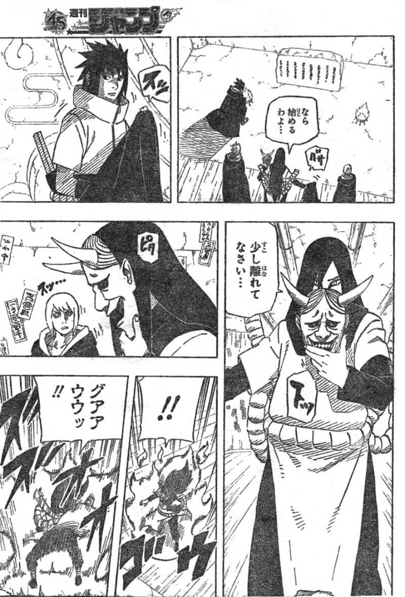 Naruto - Chapter 618 - Page 8