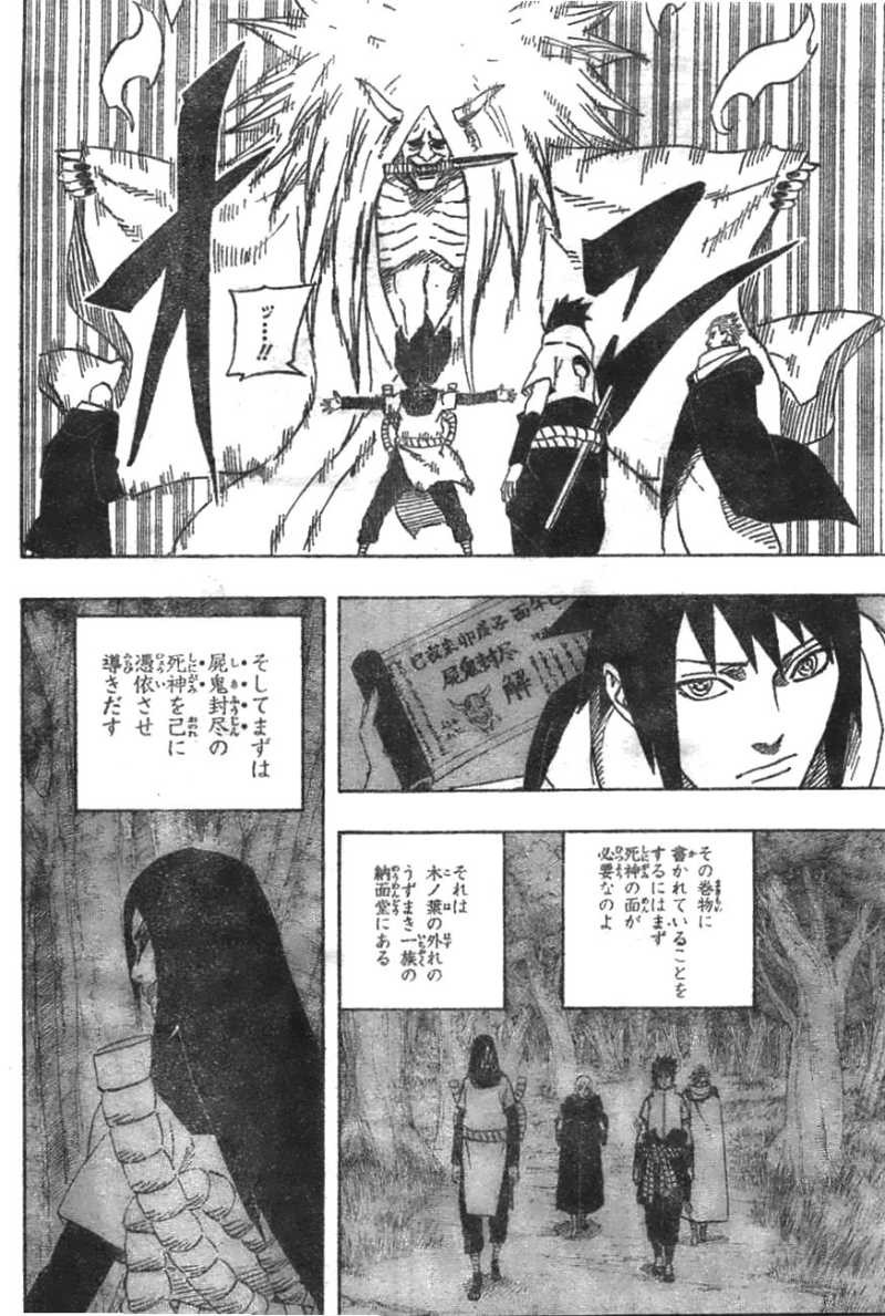 Naruto - Chapter 618 - Page 9