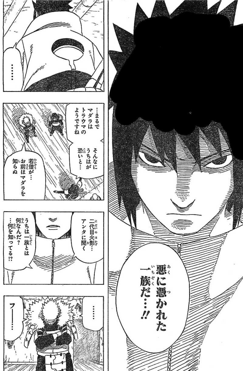 Naruto - Chapter 619 - Page 12