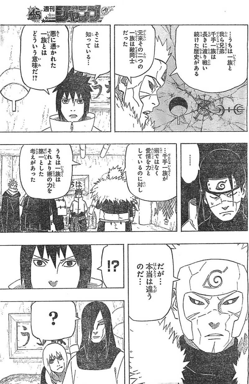 Naruto - Chapter 619 - Page 13