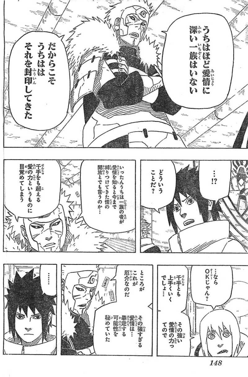 Naruto - Chapter 619 - Page 14