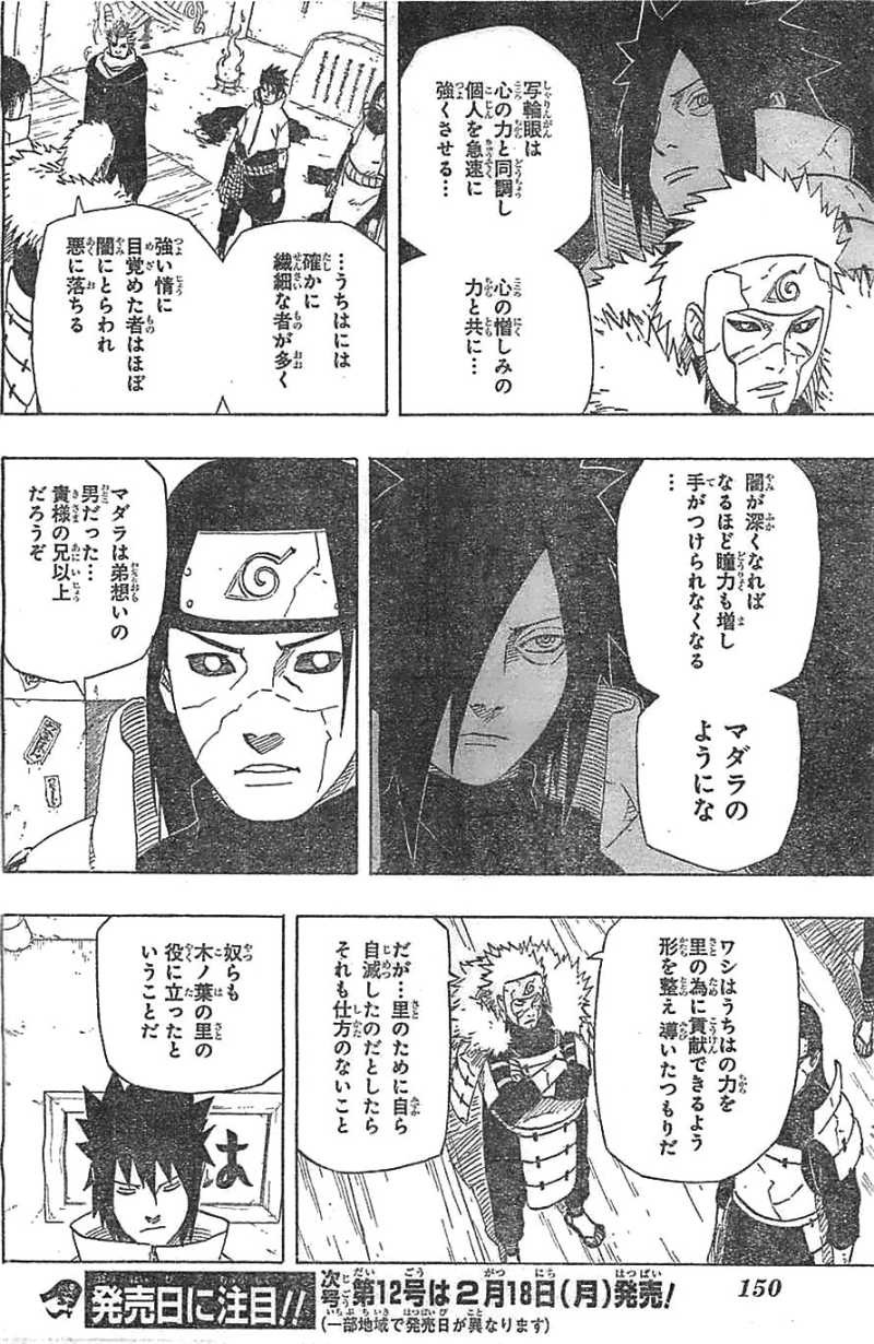Naruto - Chapter 619 - Page 16