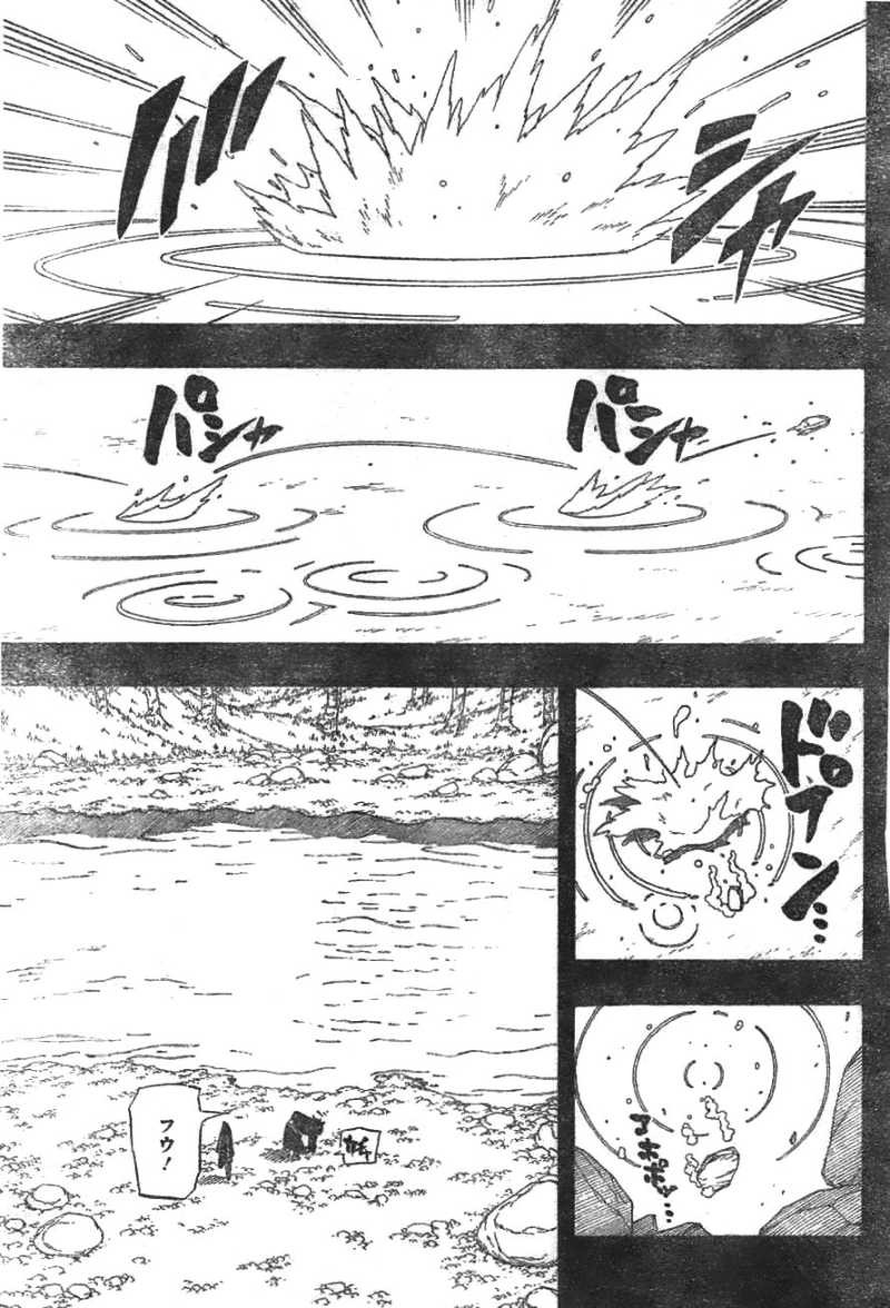 Naruto - Chapter 621 - Page 13