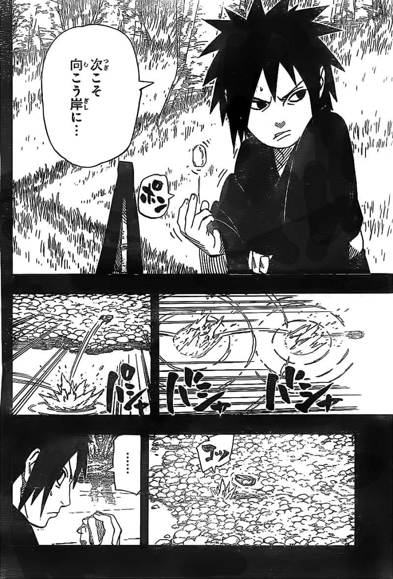 Naruto - Chapter 621 - Page 14