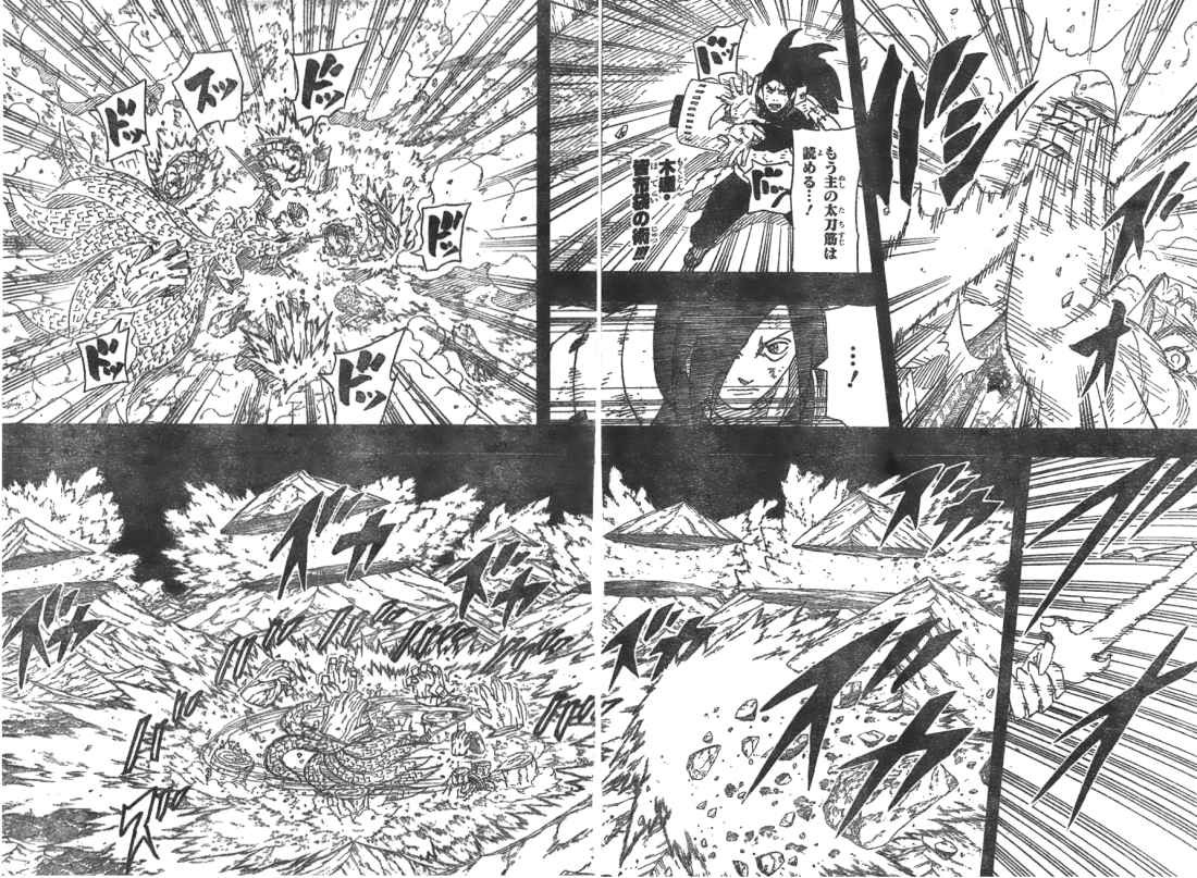 Naruto - Chapter 621 - Page 4