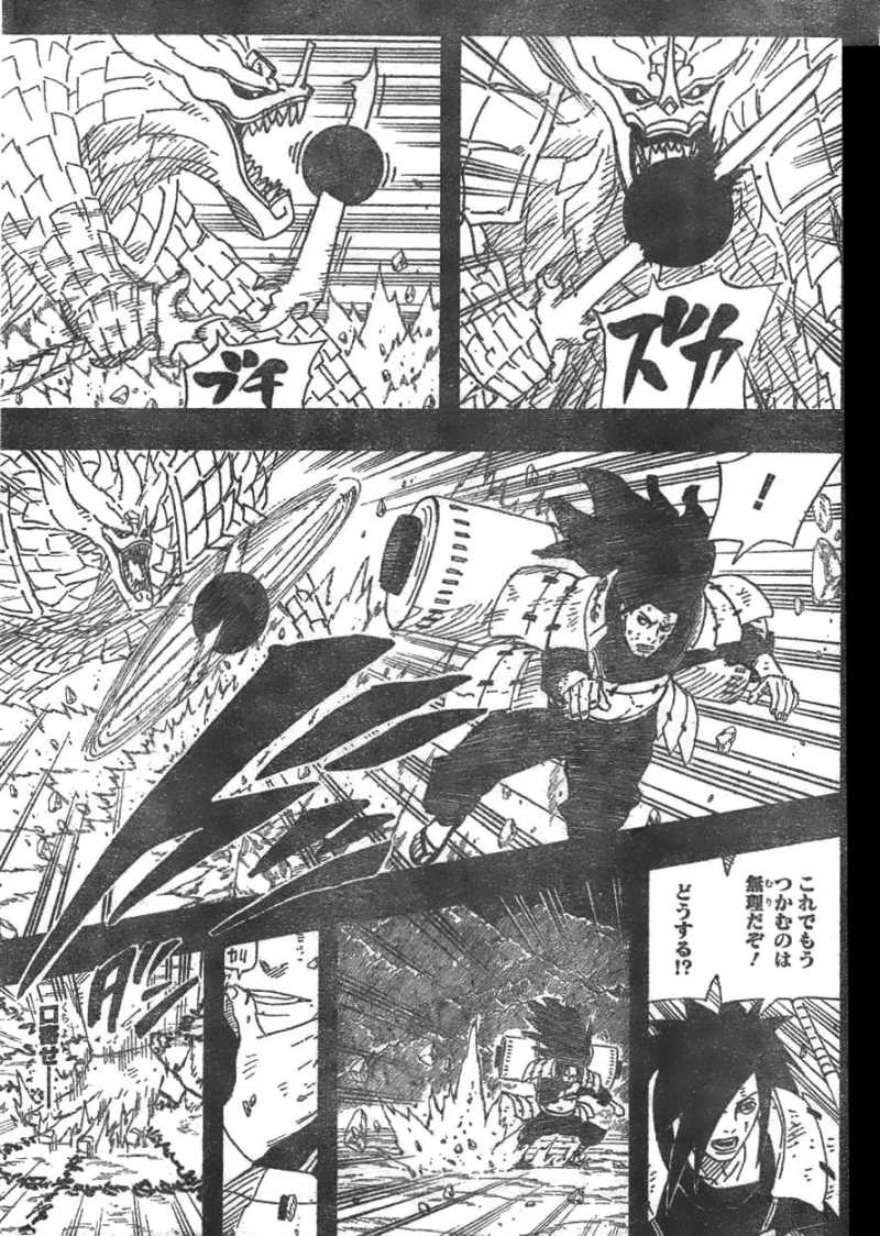 Naruto - Chapter 621 - Page 6