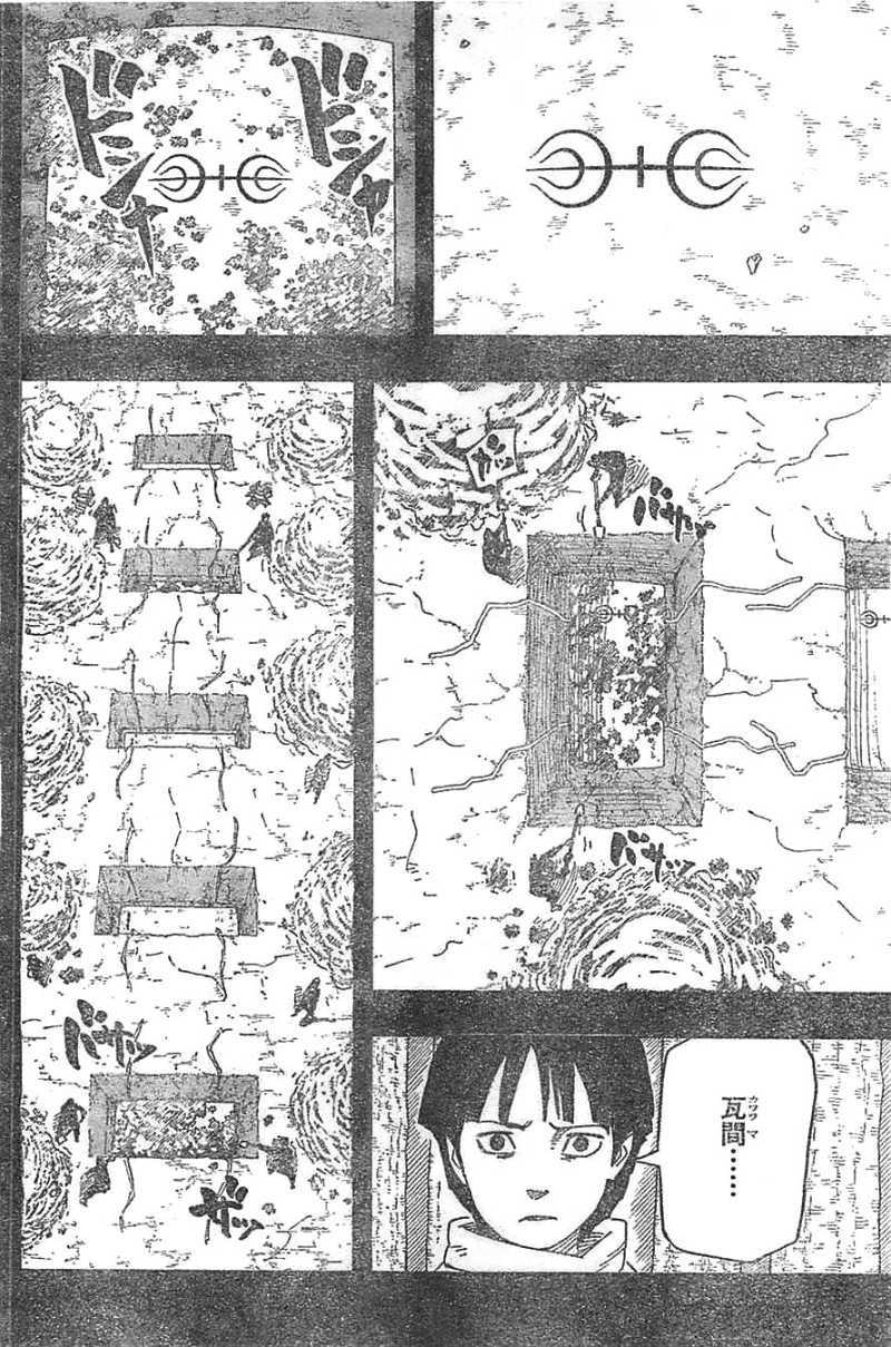 Naruto - Chapter 622 - Page 6