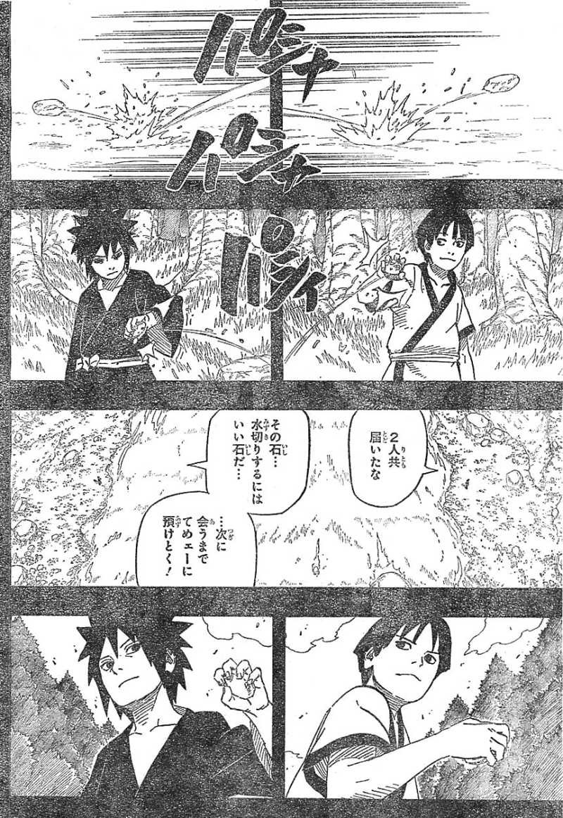 Naruto - Chapter 623 - Page 10