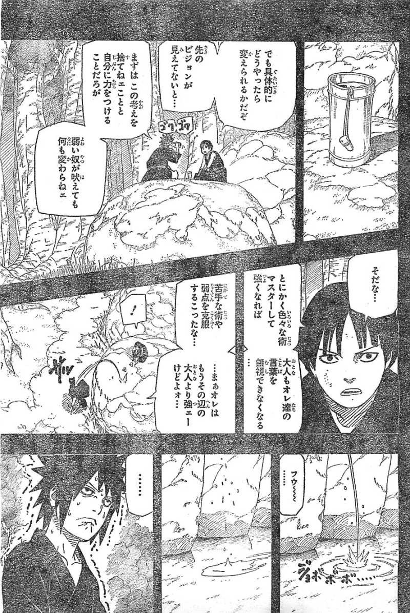 Naruto - Chapter 623 - Page 3