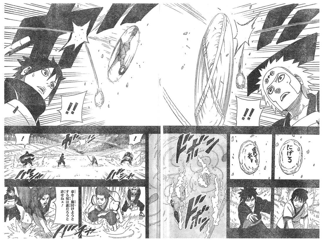 Naruto - Chapter 624 - Page 4