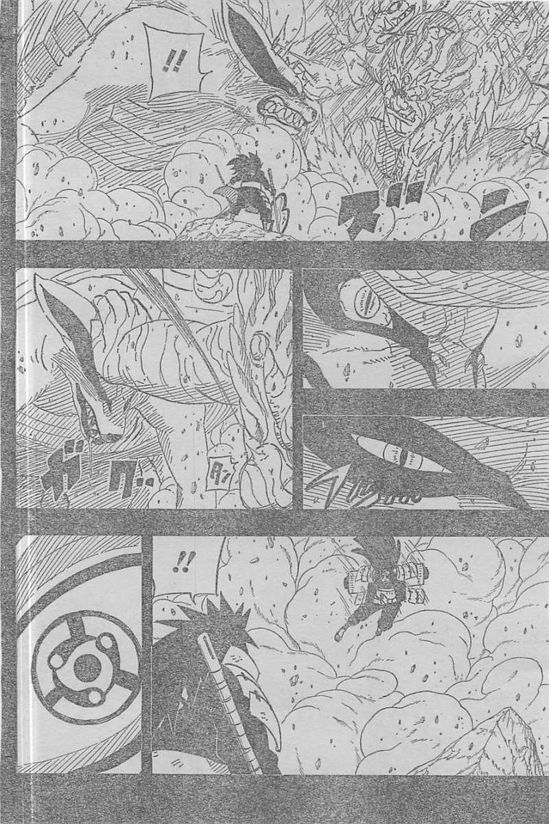 Naruto - Chapter 626 - Page 7