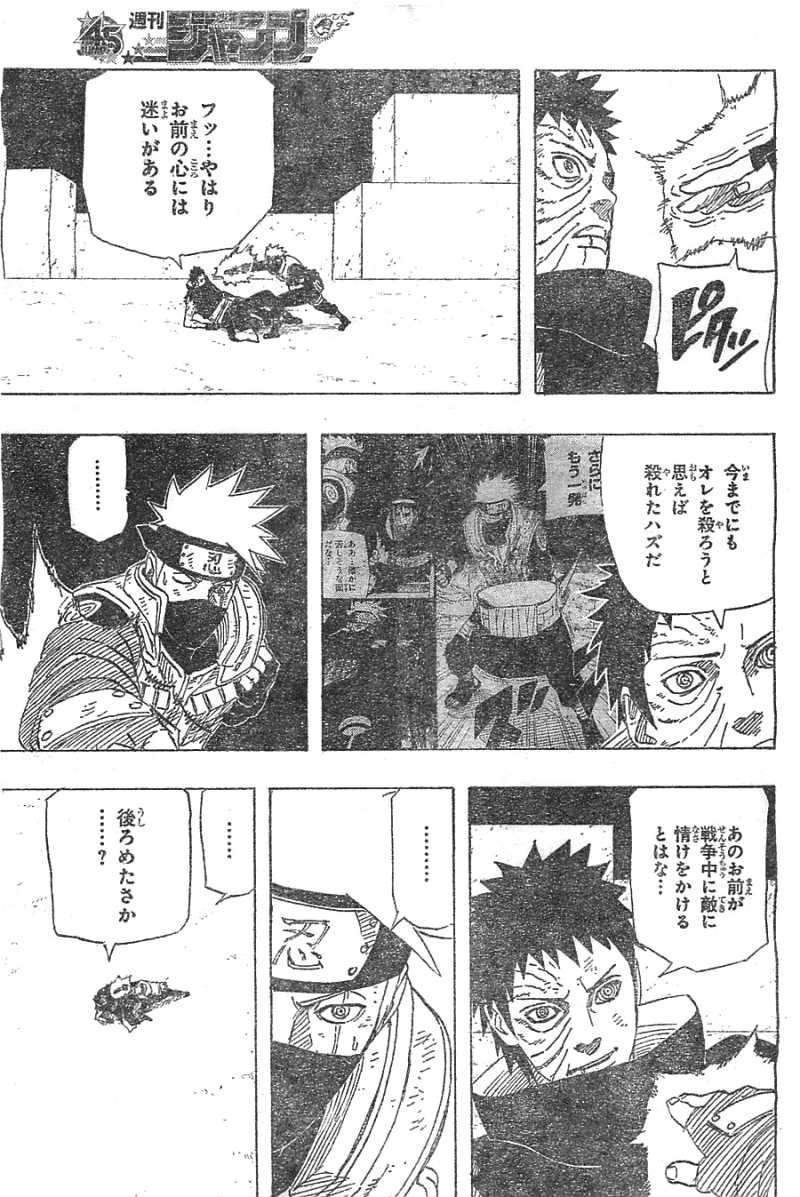 Naruto - Chapter 629 - Page 9