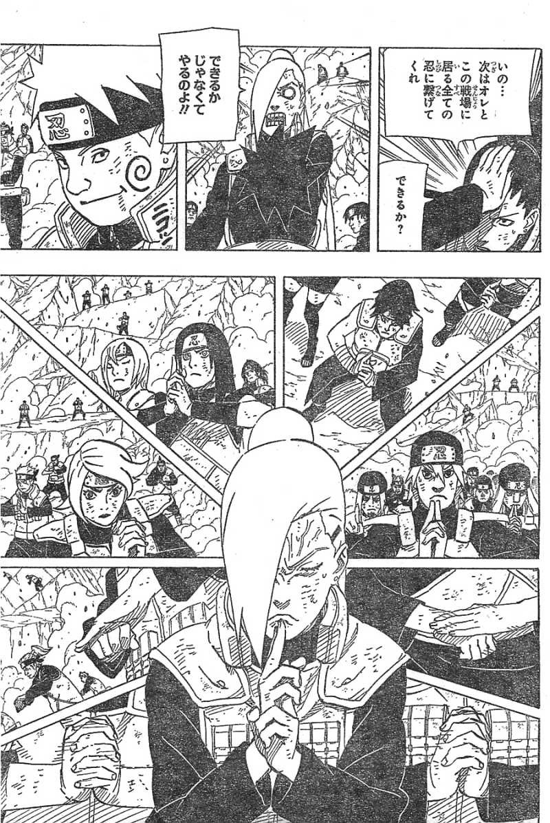 Naruto - Chapter 630 - Page 11