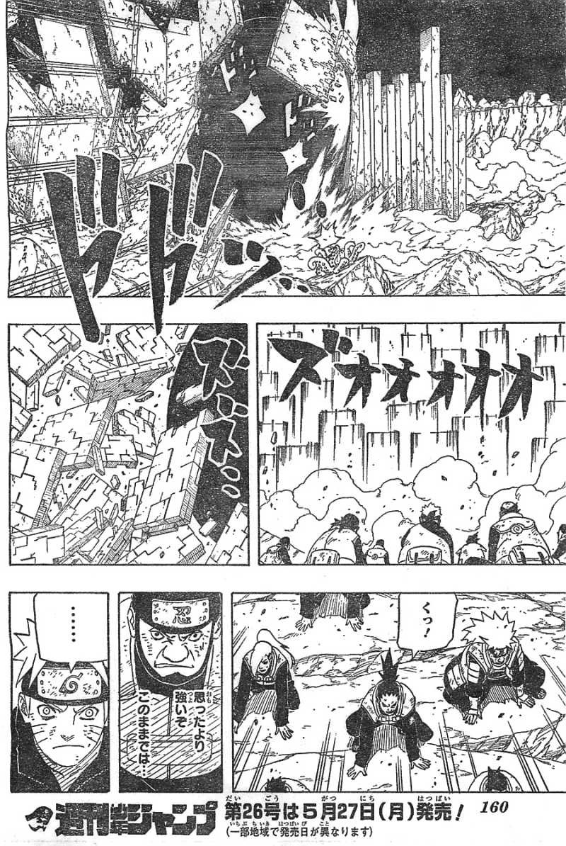 Naruto - Chapter 630 - Page 14