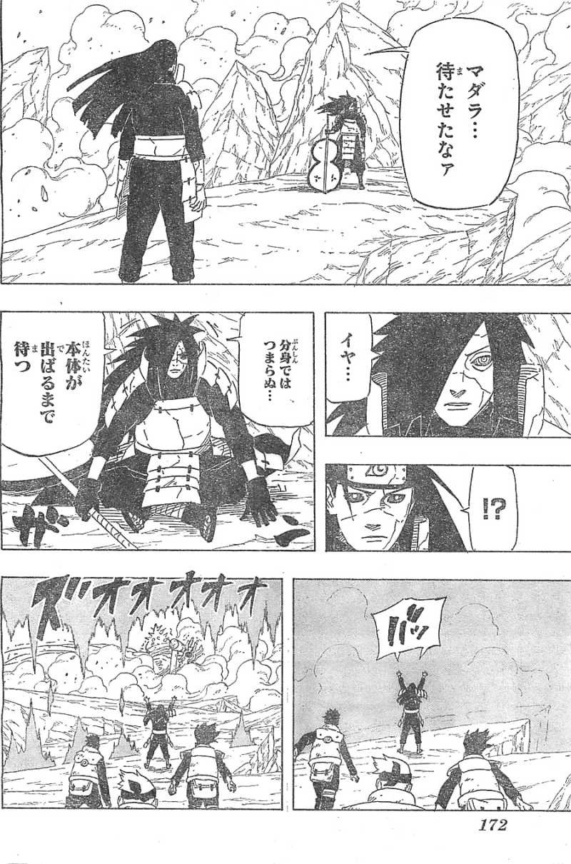 Naruto - Chapter 632 - Page 10