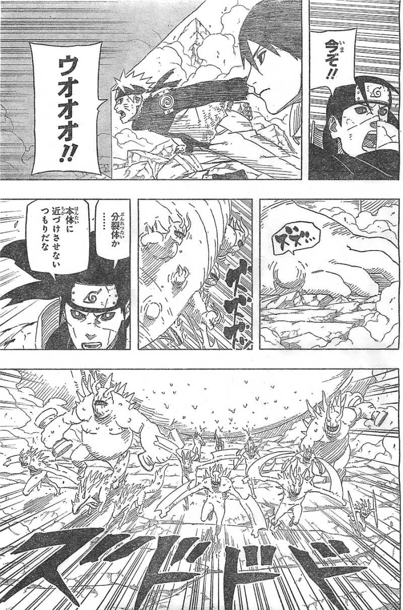 Naruto - Chapter 632 - Page 11