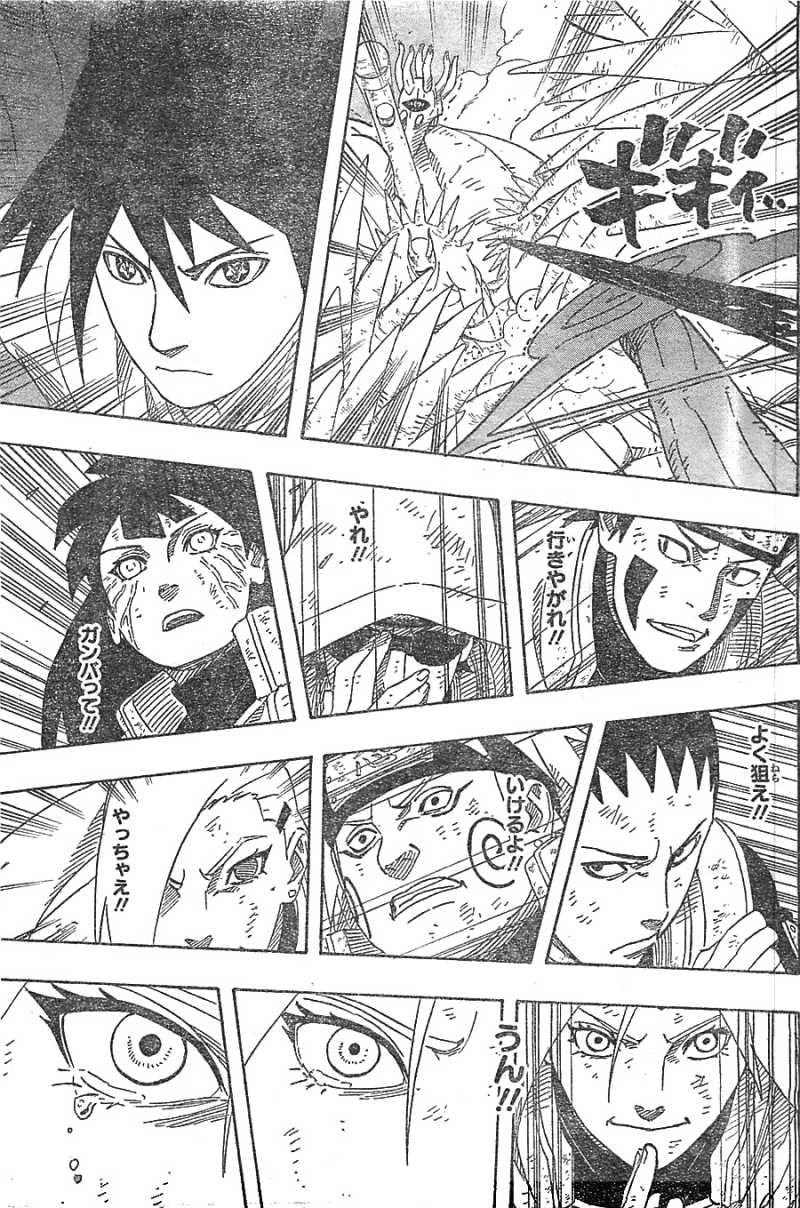 Naruto - Chapter 634 - Page 11
