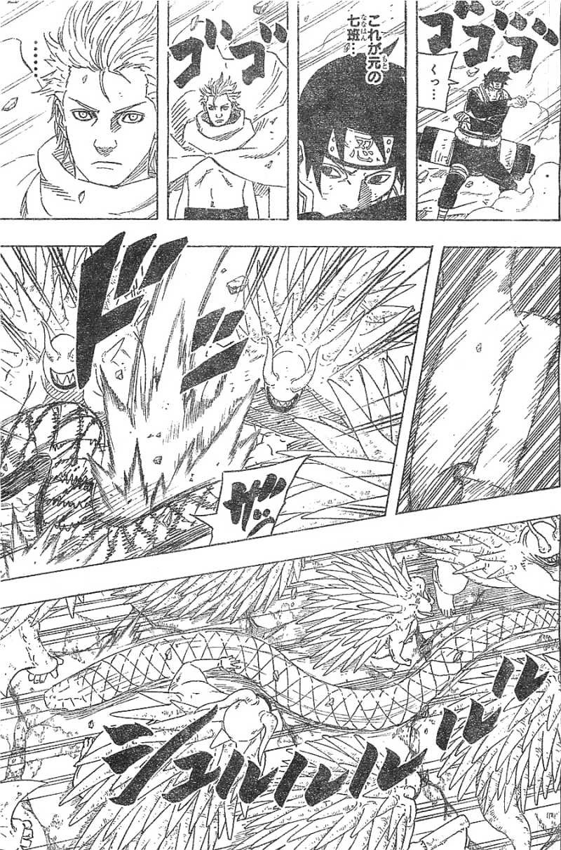 Naruto - Chapter 634 - Page 5