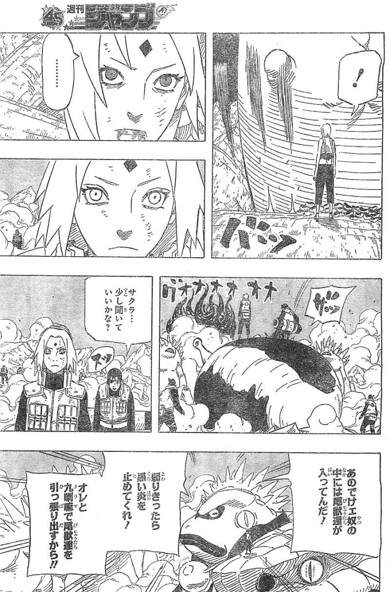 Naruto - Chapter 635 - Page 11