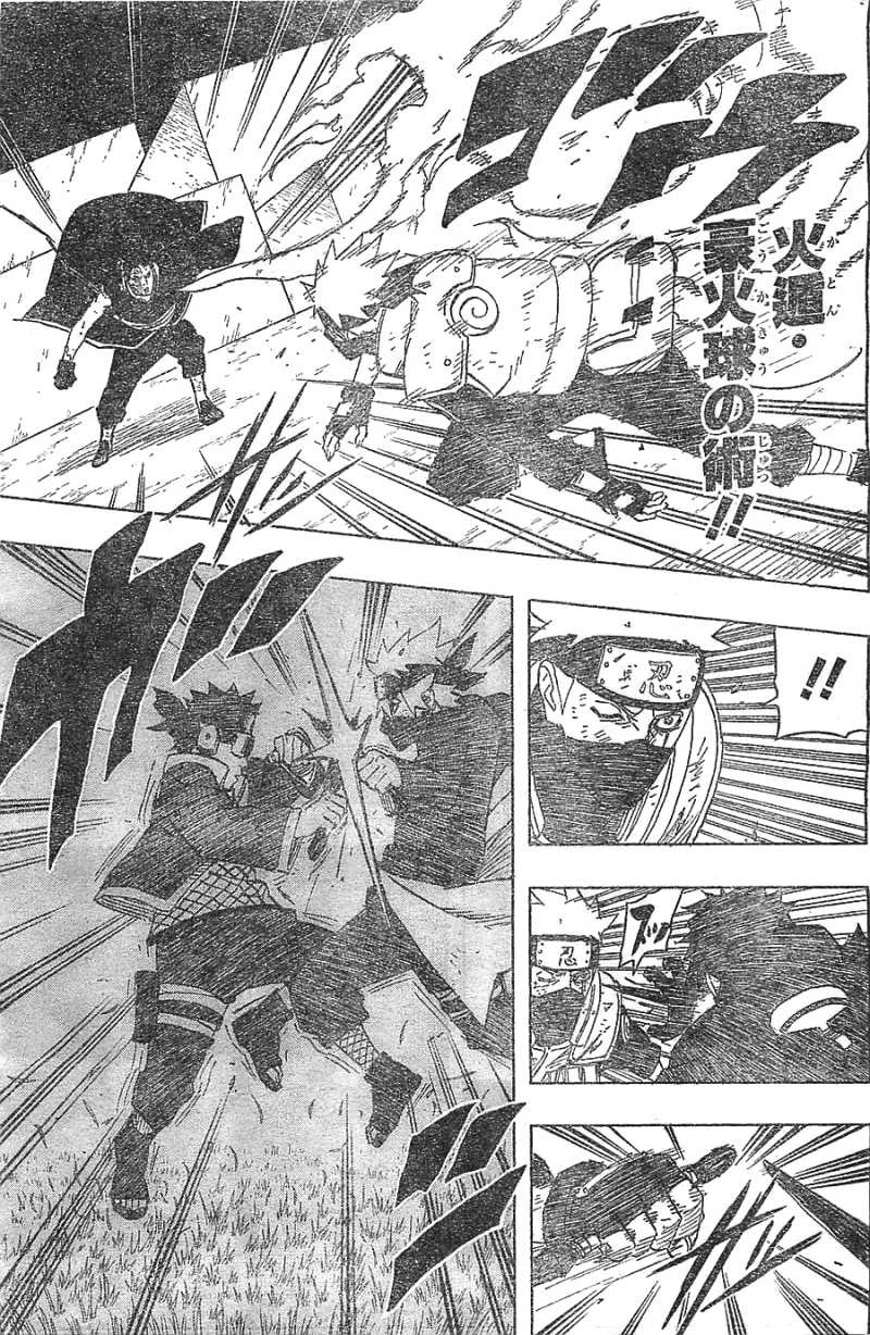 Naruto - Chapter 636 - Page 5