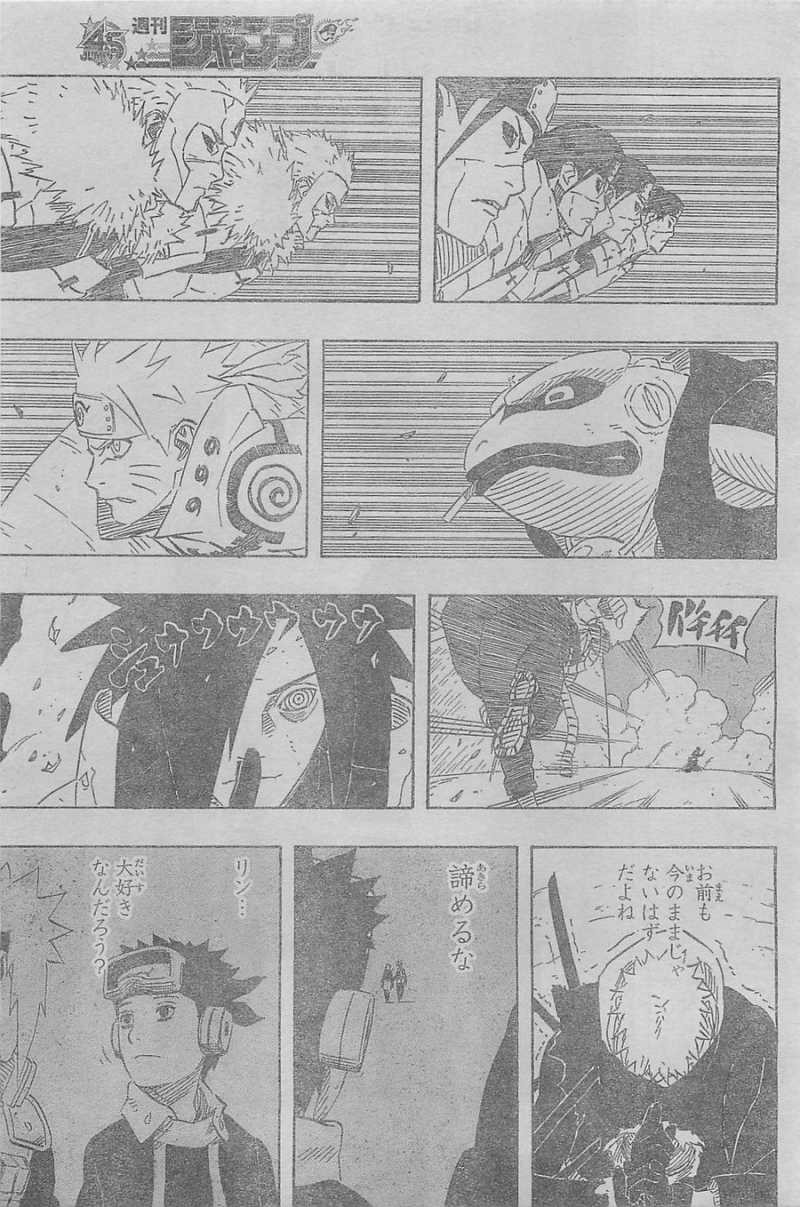 Naruto - Chapter 637 - Page 9