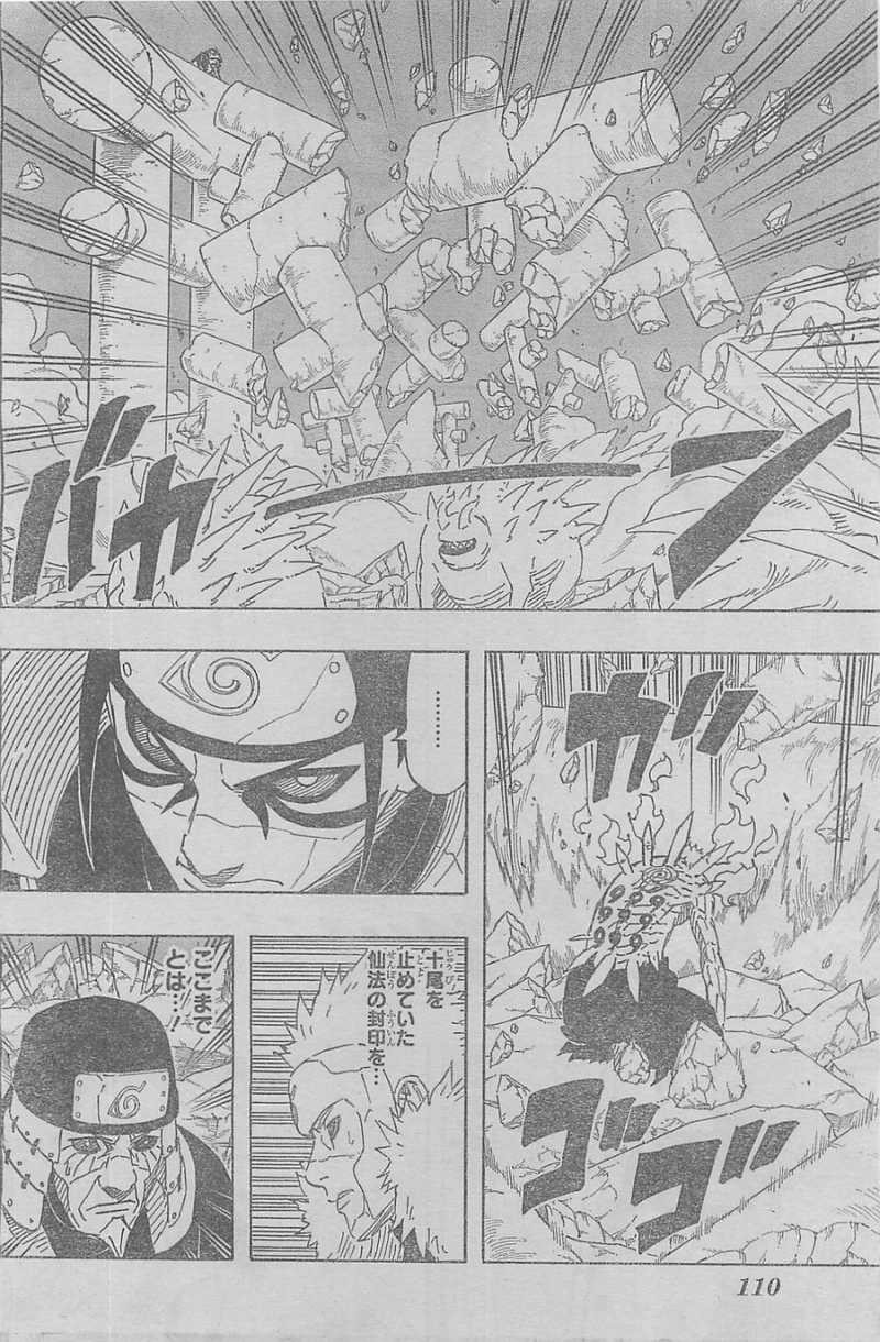 Naruto - Chapter 638 - Page 10