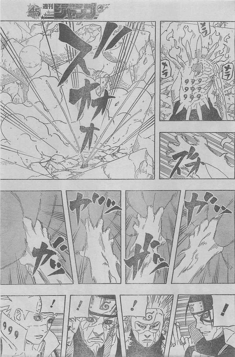 Naruto - Chapter 638 - Page 11