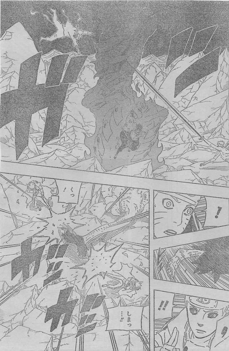 Naruto - Chapter 639 - Page 15