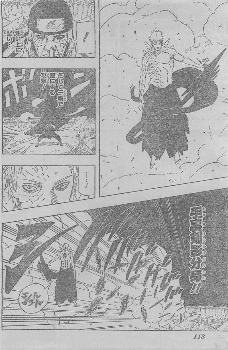 Naruto - Chapter 639 - Page 6