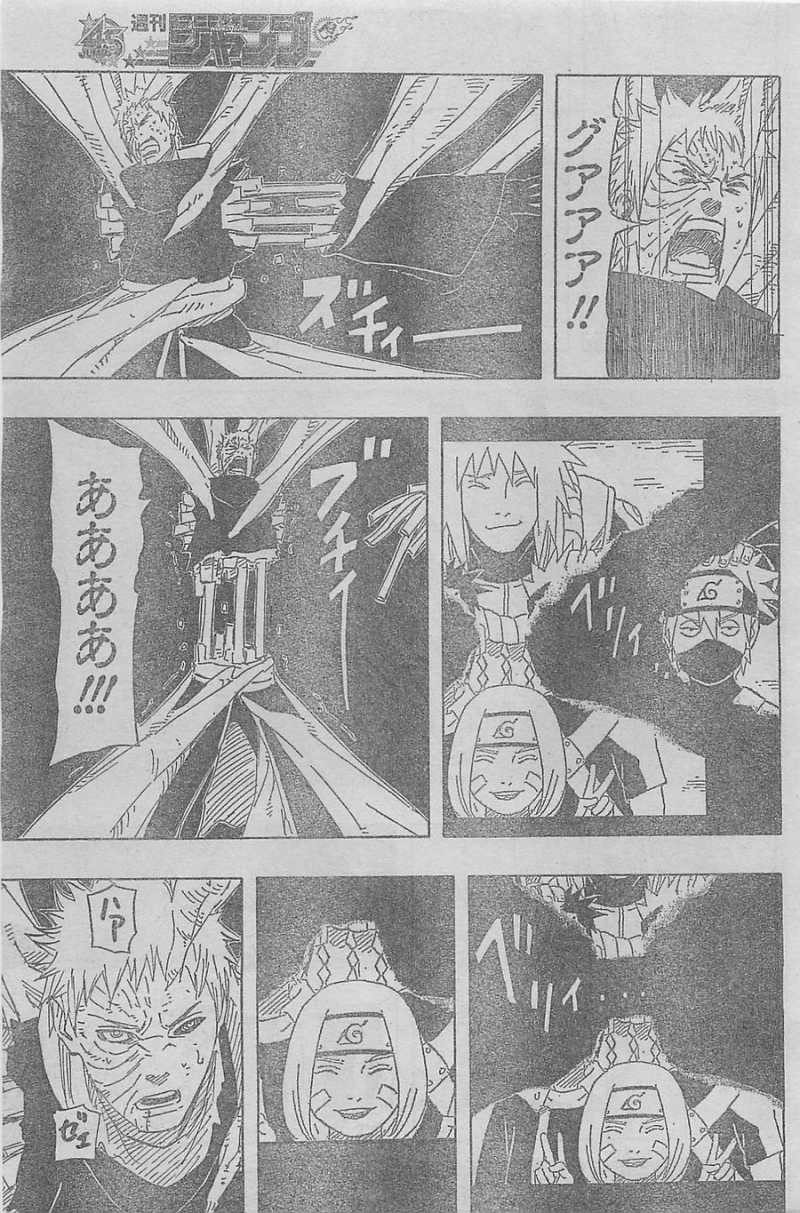 Naruto - Chapter 640 - Page 10
